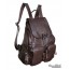 coffee leather bookbag