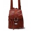 coffee leather rucksack backpack