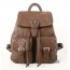 Leather school backpack
