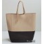 beige Large leather tote