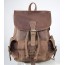 coffee womens leather backpack