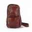 Leather single shoulder backpack