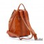 brown leather back pack purse