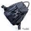 black Leather backpack satchel