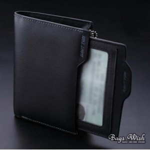 Nice leather wallet