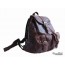 coffee old school leather backpack