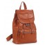 brown leather back pack