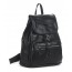 black leather back pack