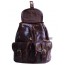school leather backpack