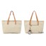beige pu shopping bag