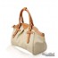 beige pu shoulder handbag