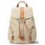 beige rugged leather backpack